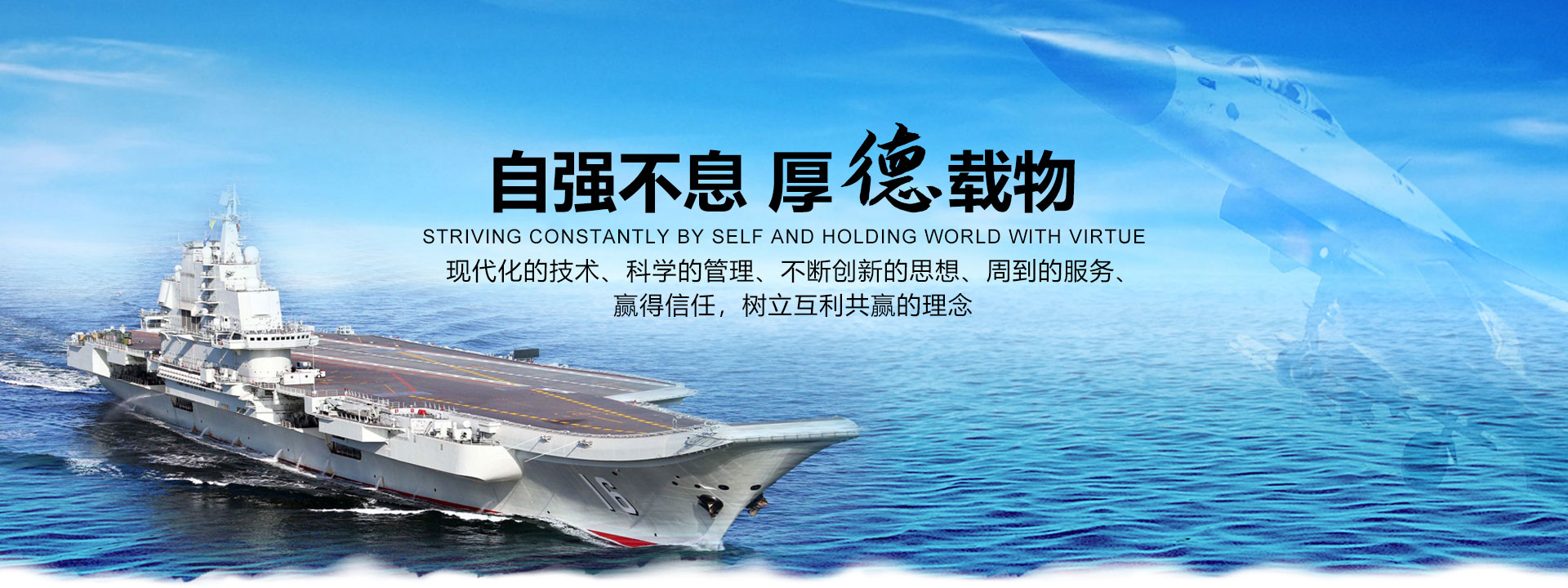 濟(jì)寧金楓園林工程有限公司